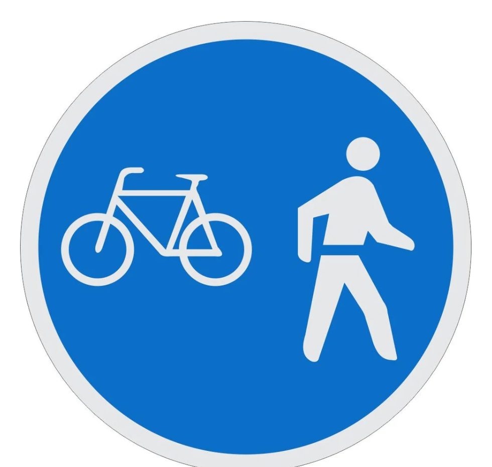 Reference sign or diagram