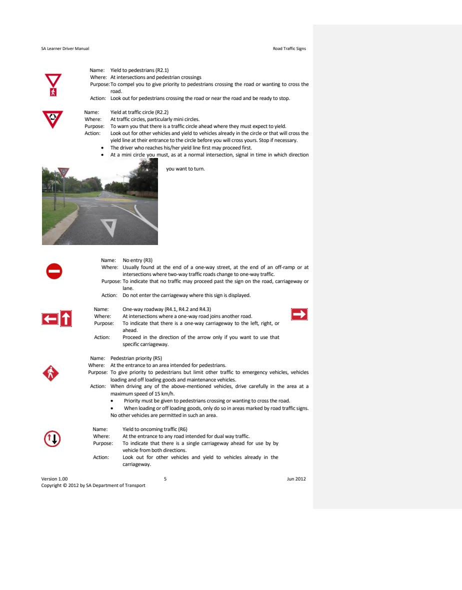 Reference sign or diagram
