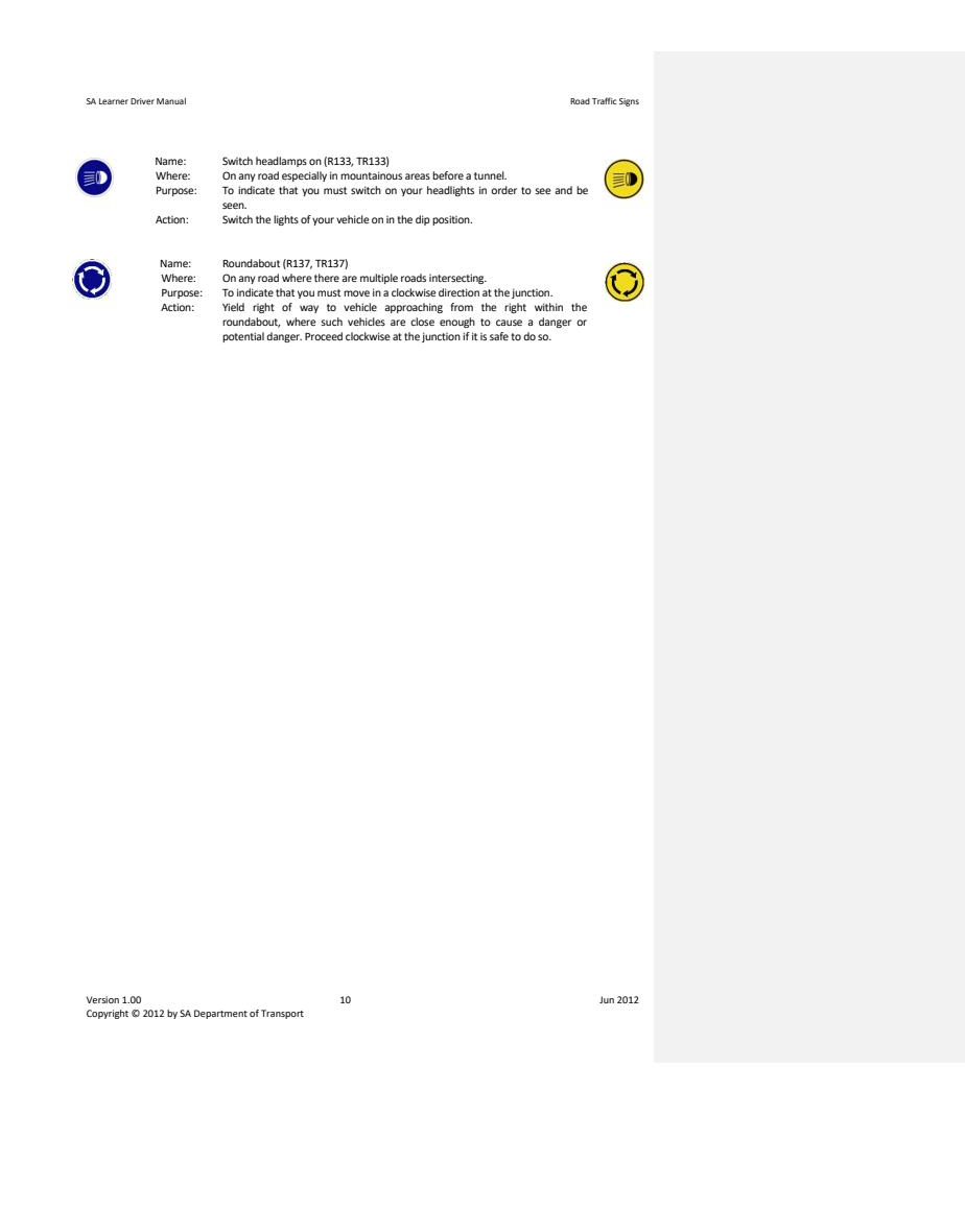 Reference sign or diagram