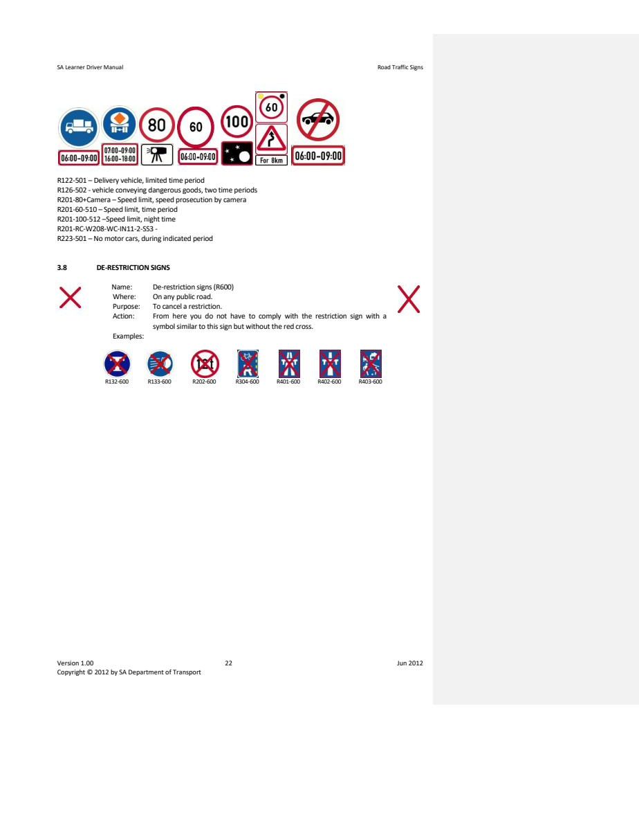 Reference sign or diagram