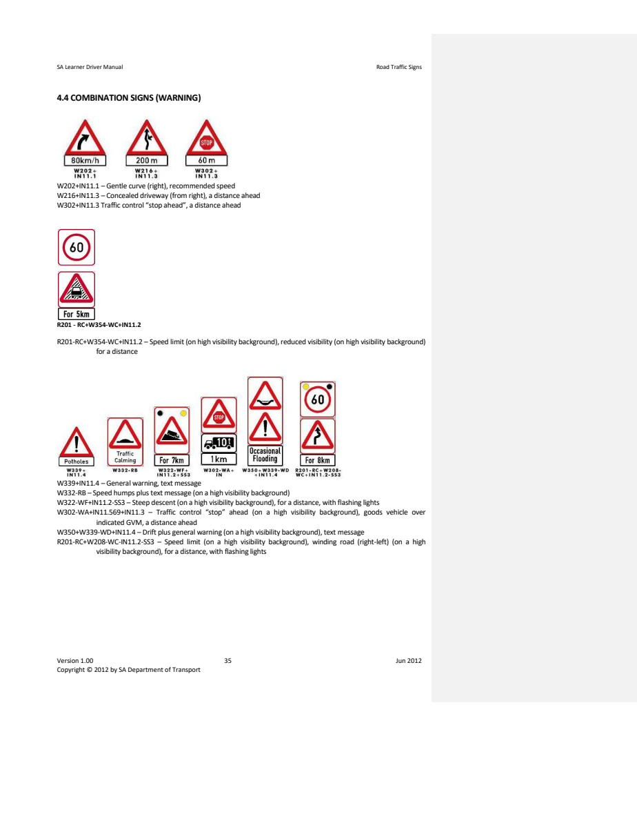 Reference sign or diagram