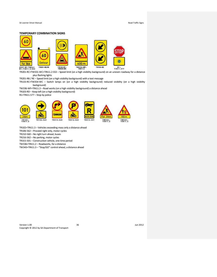 Reference sign or diagram