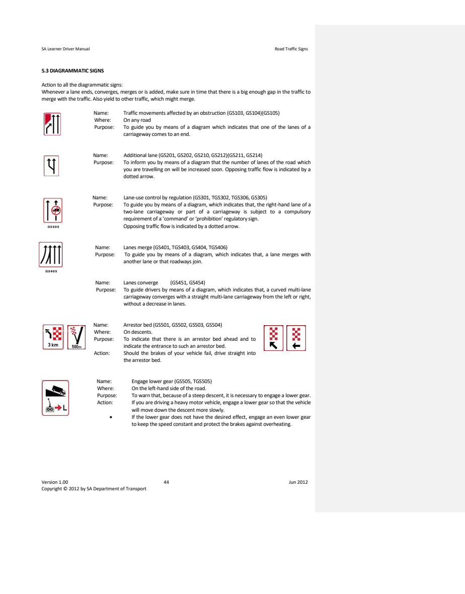 Reference sign or diagram