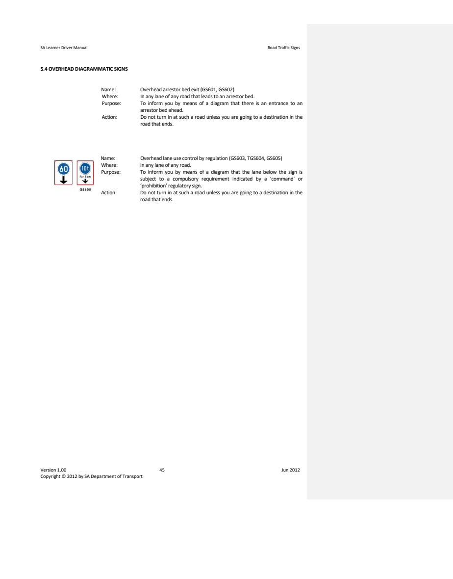Reference sign or diagram