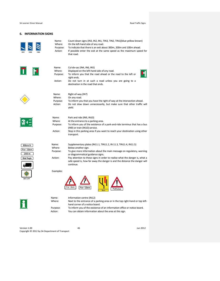 Reference sign or diagram