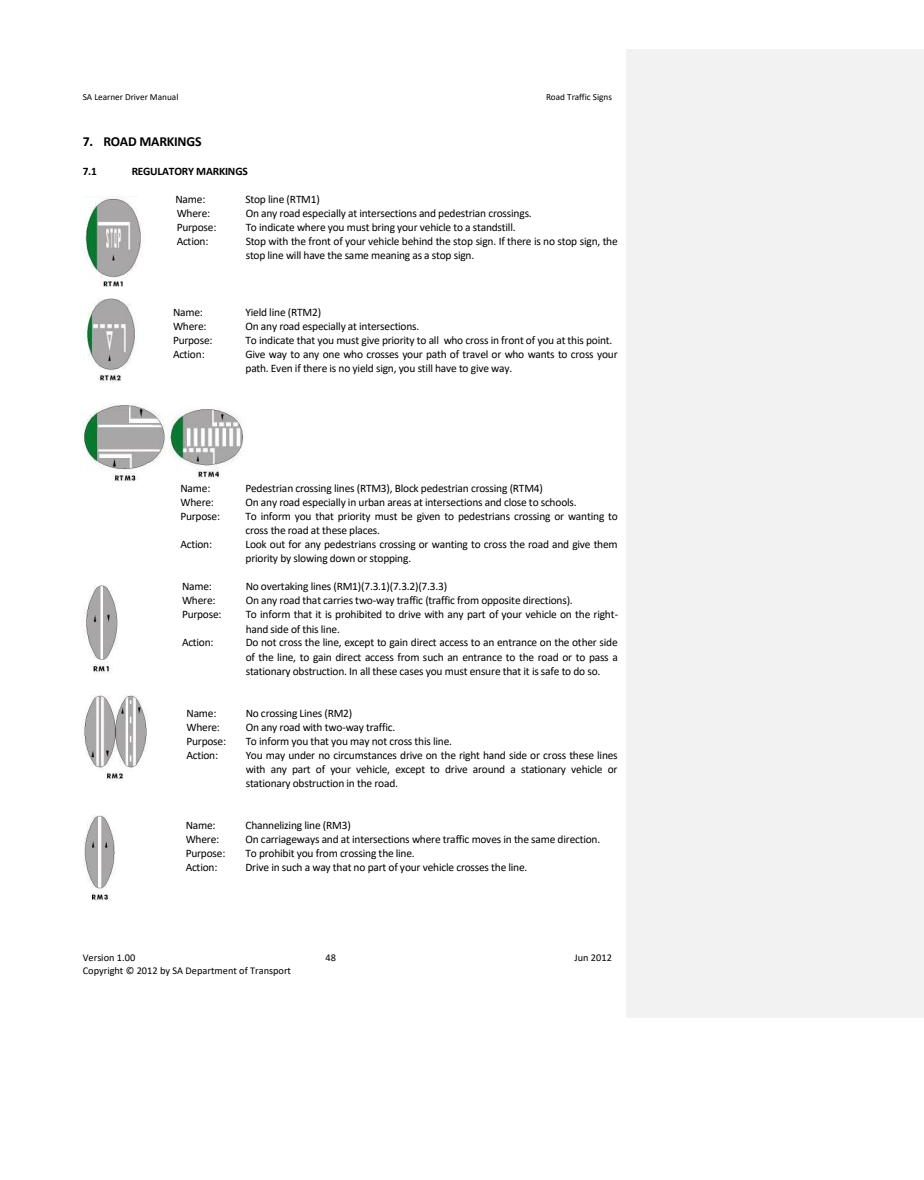 Reference sign or diagram