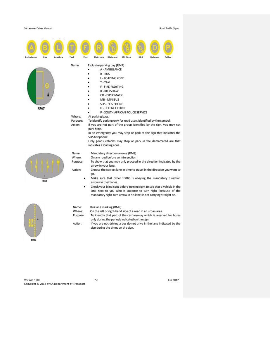 Reference sign or diagram