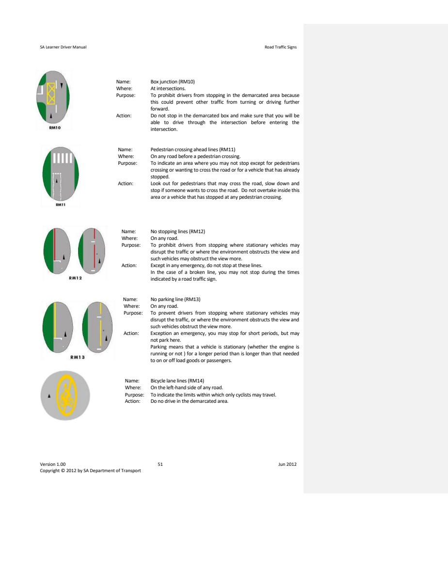 Reference sign or diagram