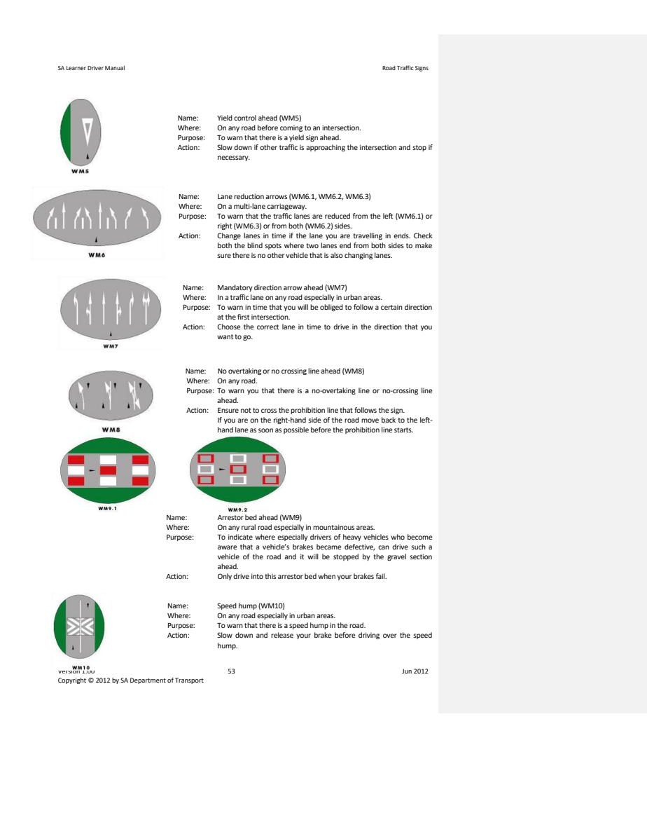 Reference sign or diagram