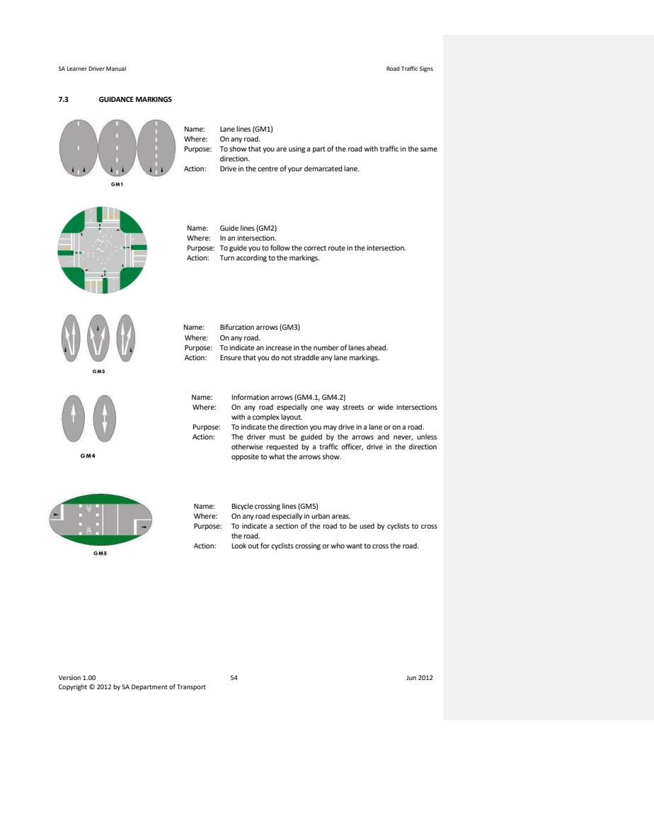 Reference sign or diagram
