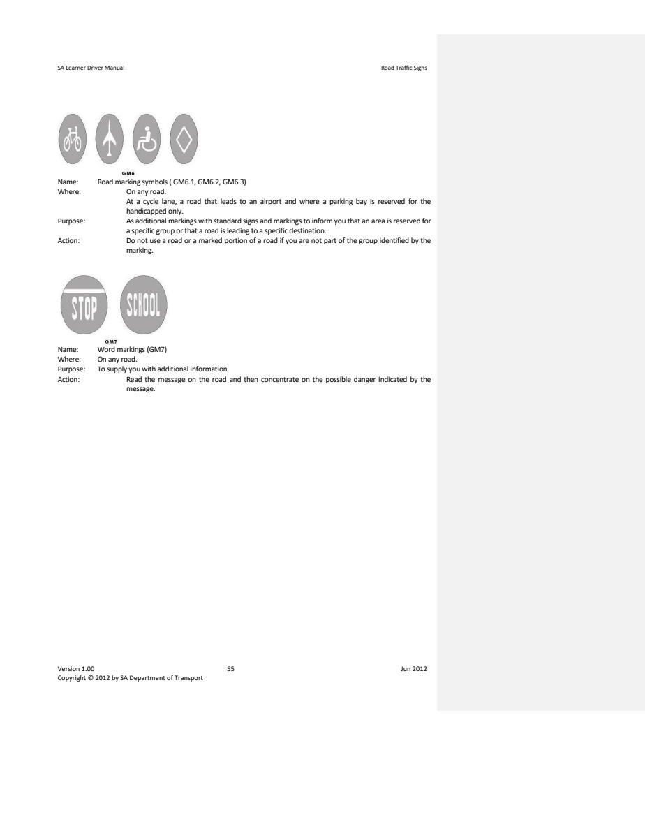 Reference sign or diagram