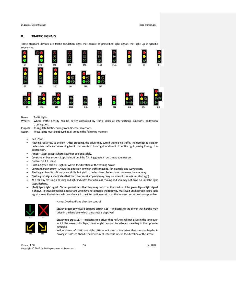 Reference sign or diagram