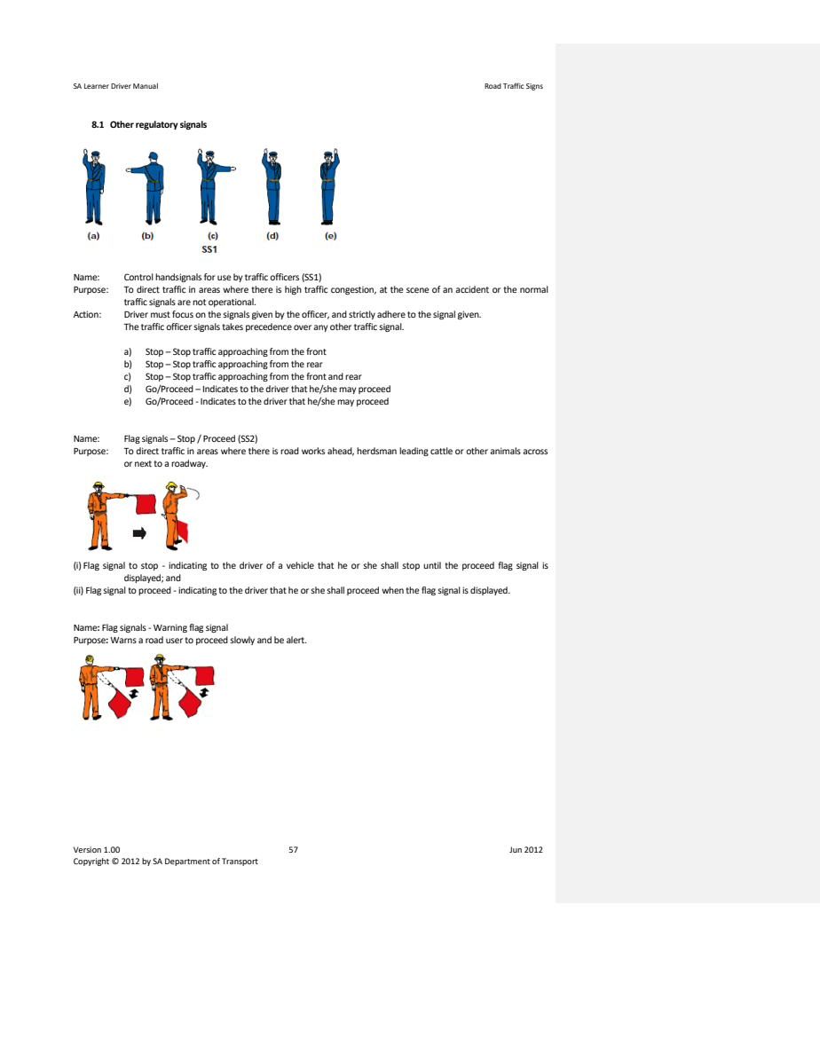Reference sign or diagram