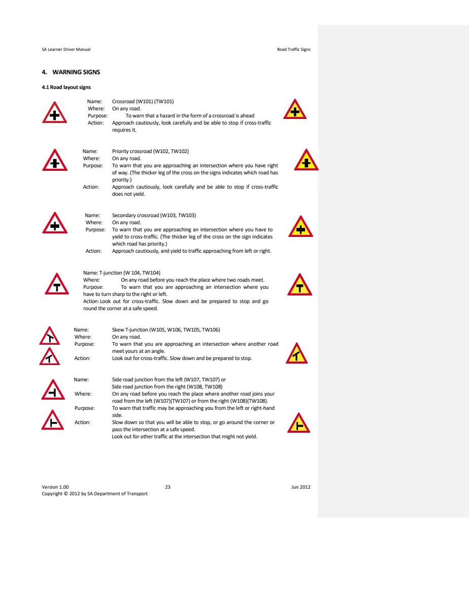Reference sign or diagram